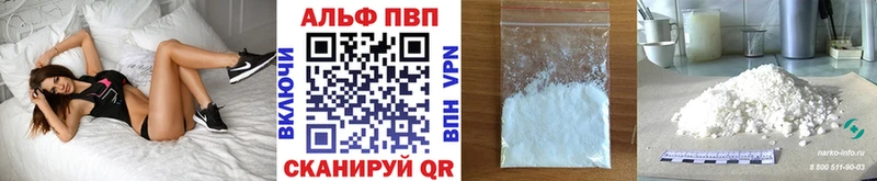 omg зеркало  что такое   Ржев  Alfa_PVP мука 