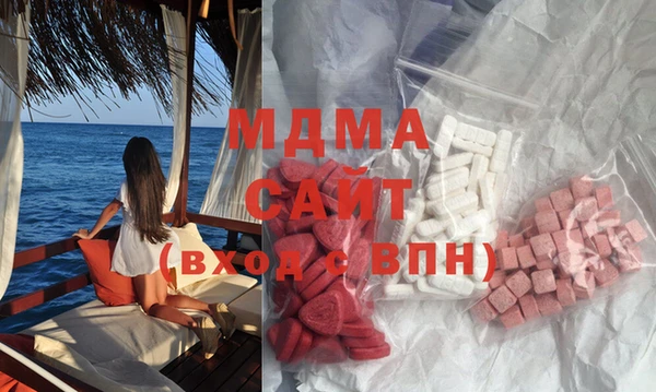 шишки Алзамай