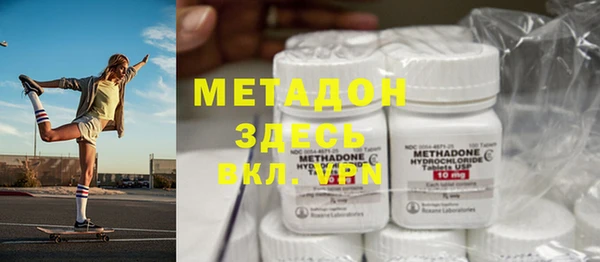 шишки Алзамай