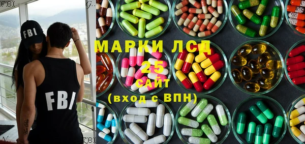 гашиш Алексин