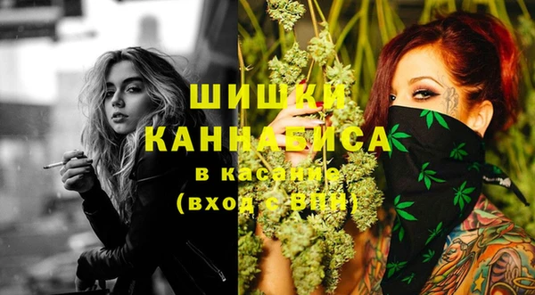 гашиш Алексин