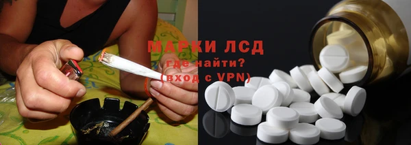 гашиш Алексин
