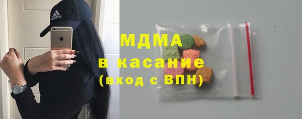 шишки Алзамай