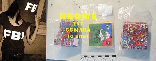 гашиш Алексин