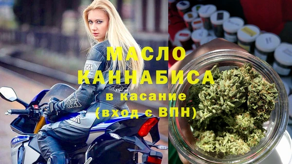 гашиш Алексин
