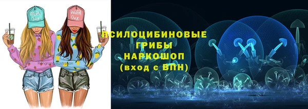гашиш Алексин