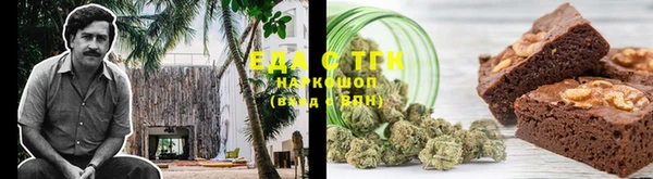 гашиш Алексин